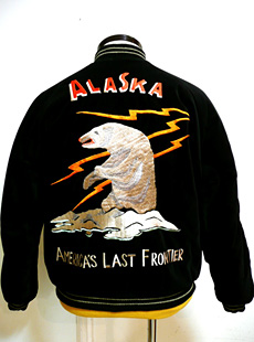 希少 東洋 赤虎×スカル 別珍 スカジャン リバーシブル TT11783 テーラー東洋 別珍×サテンキルト リバーシブル スカジャン スーベニア