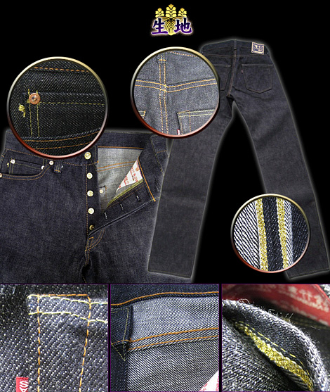 SAMURAI JEANSS510XX21oz-SP޽ 21ozǥ 400