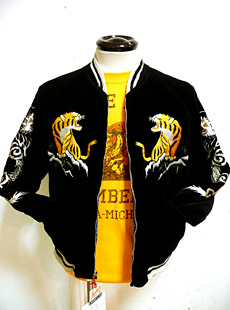 テーラー東洋（港商） TT11845-119 SPECIAL EDITION SUKA | Lua-Blog