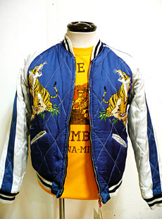 テーラー東洋（港商） TT11845-119 SPECIAL EDITION SUKA | Lua-Blog