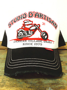 STUDIO DARTISAN7143Bå奭å