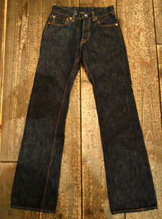 SAMURAI JEANS S4000VX21oz 限定：21ozブーツカットモデル | Lua-Blog