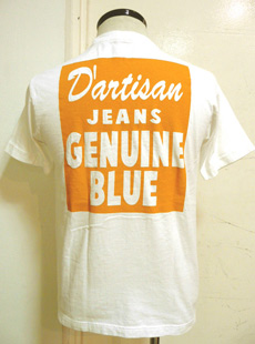 STUDIO D'ARTISAN 9441B/9442B 新作プリントTシャツ各種 | Lua-Blog