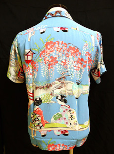 SUN SURF Special Edition SS35066 [ MAIKO ] | Lua-Blog 