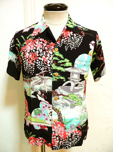 SUN SURF Special Edition SS35066 [ MAIKO ] | Lua-Blog 