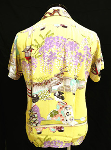 SUN SURF Special Edition SS35066 [ MAIKO ] | Lua-Blog
