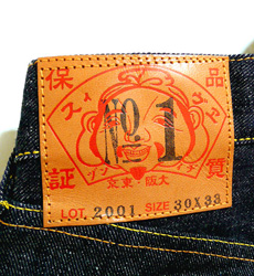 SUGAR CANE×EVISU SC42001 超限定：スペシャルコラボデニム