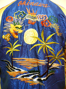 TAILOR東洋 TT12062 新作スカジャン [ ACETETE SKA ] 各種 | Lua-Blog