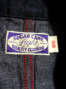 Sugar Cane LightSC12167WOOL BLANKET WORK BEST