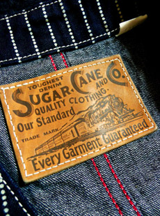 SUGAR CANESC12047WABASH STRIPE  WORK BEST