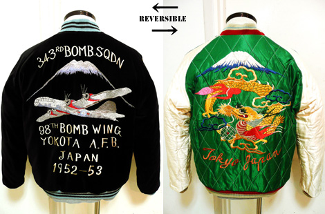 TAILOR東洋 TT12064 新作VELVETEEN SUKA 各種 | Lua-Blog