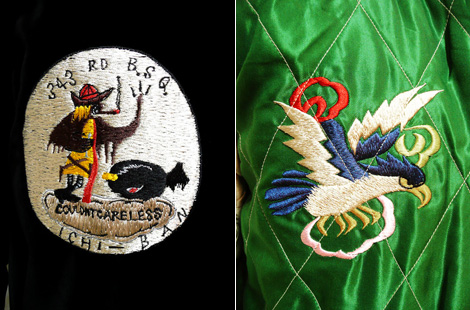 テーラー東洋 別珍 サテン スカジャン 青虎 TT12064 鷲 龍　富士山　L テーラー東洋 別珍 サテン スカジャン 青虎 TT12064 鷲 龍 富士山 L