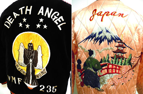 ☆ 東洋港商リバーシブルスカジャン/DEATH ANGEL VMF 235