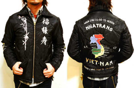 TAILOR東洋 TT12065 新作ベトジャン [ VIET-NUM MAP ] | Lua-Blog