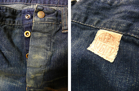 HEAD LIGHT by SUGAR CANEHD40921H11oz. DENIM WORK PANTS