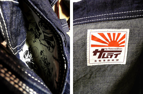 サムライ自動車倶楽部 SM100DM10 10oz DENIM ALL IN ONE | Lua-Blog
