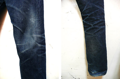 SAMURAI JEANS S5000VX 17oz [ 零モデル ] 色落ちサンプル | Lua-Blog