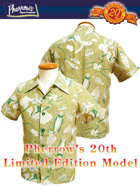 Pherrow's フェローズ　宇宙柄　アロハシャツ L Pherrow's PHERROW'S フェローズ アロハシャツ 25S-HAWAIIAN