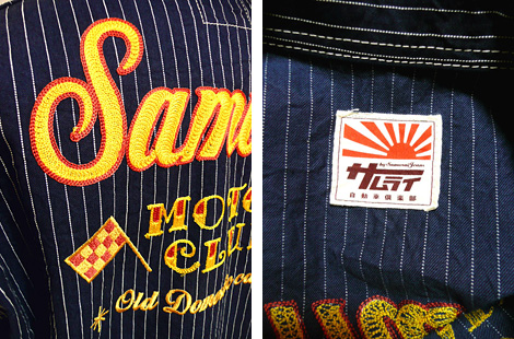 サムライ自動車倶楽部 SM100ST11 STRIPE DENIM ALL IN ONE | Lua-Blog