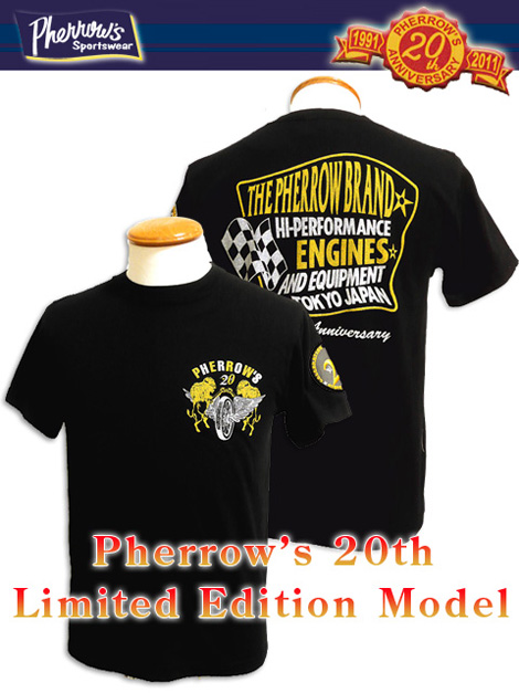 Pherrow's 11S-PT20-20th 限定 ：20周年記念Tシャツ | Lua-Blog