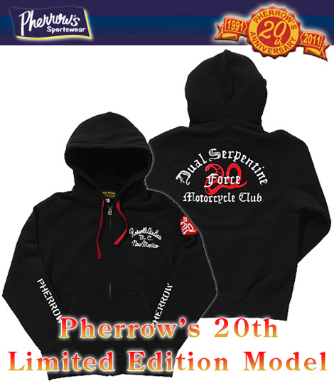 Pherrow's 20周年記念限定モデル各種 予約受付中!! | Lua-Blog