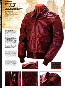 BUZZ RICKSONS Хꥯ󥺡BR80239A-2 [ UNITED SHEEPLINED CLOTHING CO. ] [ BRONCO HIDE WAXED LEATHER ]