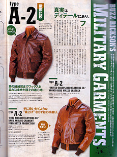 BUZZ RICKSONS Хꥯ󥺡BR80239A-2 [ UNITED SHEEPLINED CLOTHING CO. ] [ BRONCO HIDE WAXED LEATHER ]