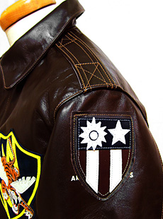 BUZZ RICKSON'S BR80252 A-2 [ 23rd FIGHTER GROUP. ] | Lua-Blog