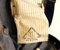 ETERNAL 888 15周年記念限定モデル 【14.5oz】 ストレートデニム | Lua 