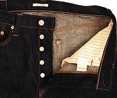 ETERNAL 888 15周年記念限定モデル 【14.5oz】 ストレートデニム | Lua 