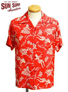 SUN SURF 󥵡աSS35656Ⱦµϥ S/S ALOHA SHIRTS [ HAPA HAOLE HULA ]