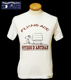 STUDIO D'ARTISAN × SNOOPY [ Vintage Peanuts ] SNP-001/SNP-002/SNP