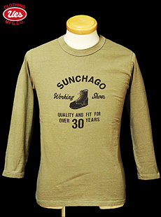 UES 601259ʬµץT [ SUNCAHGO BOOT ]