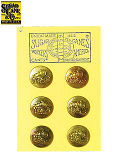 SUGAR CANE SC02045 CHANGE BUTTON SHEET | Lua-Blog