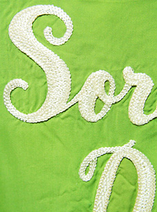 SUN SURF [ KEONI OF HAWAII ] “CRAZY KEN BAND 横山剣” SS35849 S/S