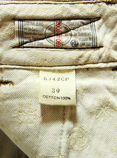 SAMURAI JEANS SJ42CP 【 15oz 】 硫化染めヘビィーチノパンツ | Lua-Blog