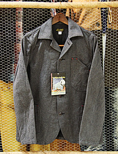 WINTER SALE 開催中！＆ 春の新作アイテム 続々入荷中!! | Lua-Blog