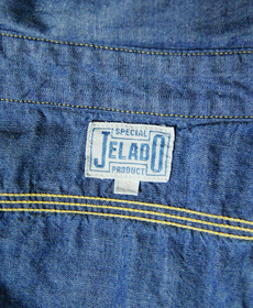 JELADO 顼 [ JELADO PRODUCT ]JPSJ-1302ꥸʥ륷֥졼 [ BIG YANK ]