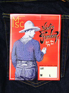 SUGAR CANE  Mister Freedom 奬 ߥե꡼ࡡSC41100N.O.S. 12oz. CONE DENIM BUCKAROOS WAIST OVERALLS ߥ륺 Хå롼ȥСǥ˥ѥ made in U.S.A.