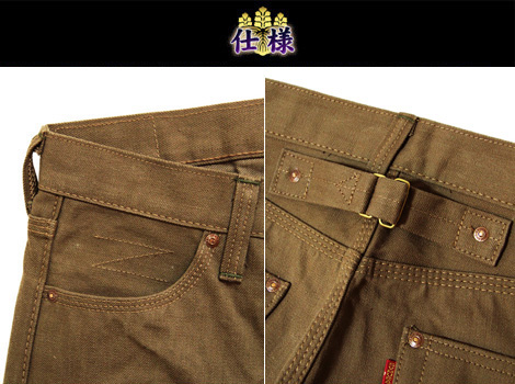 LUA  SAMURAI JEANS 륢 饤󥺡LUAȯ [ 100 ] 10ǯ 15ǯǰǥ