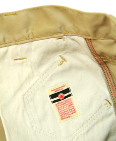 MOMOTARO JEANS ⥿󥺡P138RP֥ҥåץåץɥѥ ݥ󥳡ɥޡ