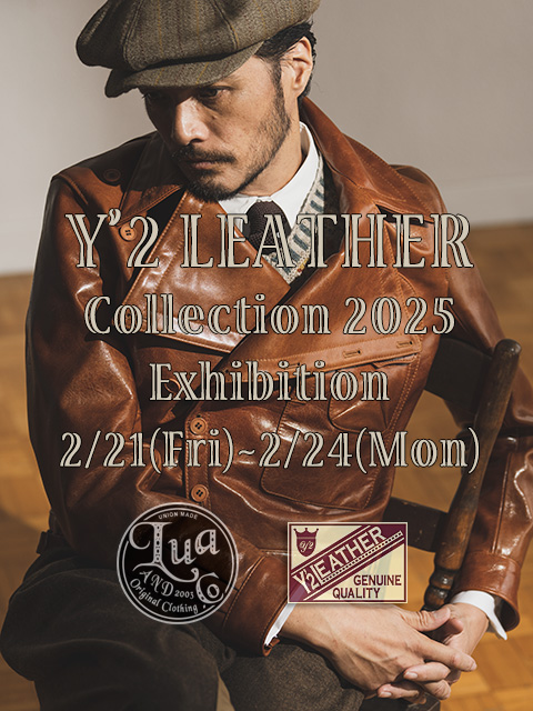 新作レザージャケット | Lua-Blog 新作レザージャケット | Lua-Blog