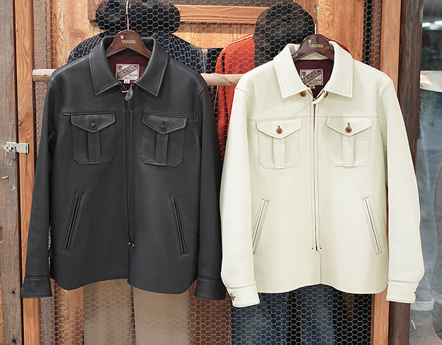 ショップニュース | Lua-Blog