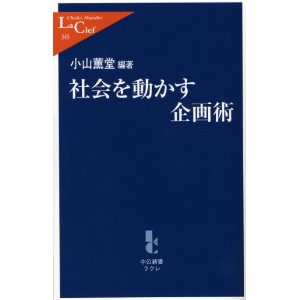 チャンボ3552、ちびちび売れ始めました。 | Brightliver Tackle.co