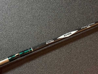 ホーガン＃2565 再び。 | Brightliver Tackle.co. | マツモト