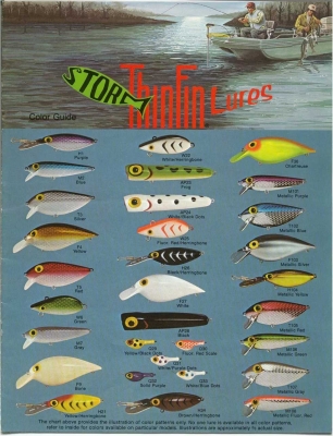 タマタマルアーの、シャイナーダンサー発売！ | Brightliver