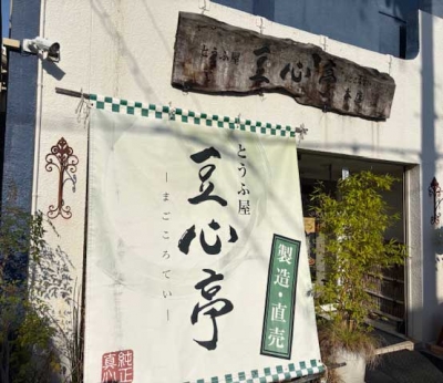 HOGAN #2565 T-KWSGガイドモデル 2本だけ。 | Brightliver