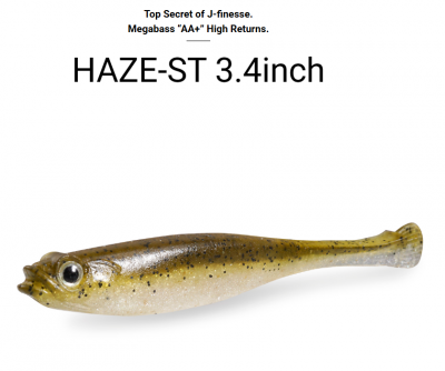 【値下げ中】メガバス　スーパーグリオン 2025 Megabass NewArrivals | Megabass-メガバス