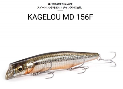 メガバス 2014 正月発売 午年干支ルアーセット 【公式通販】