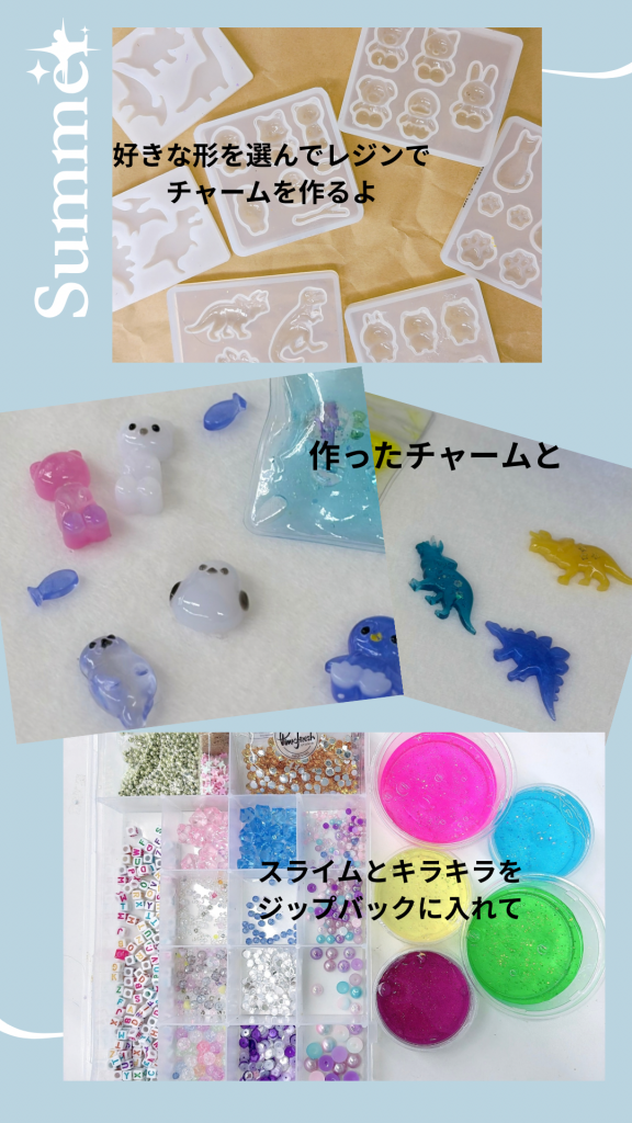 スクラップブッキング工房 (西村カメラ )